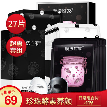 怎么樣,水潤(rùn),水潤(rùn),禮盒,禮盒