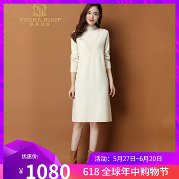 優(yōu)雅連衣裙，穿出氣質(zhì)小女人
