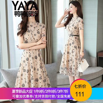 鴨鴨服飾（yaya） 碎花 拼接，拉鏈，鏤空，蕾絲 連衣裙