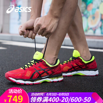 asics新款2016