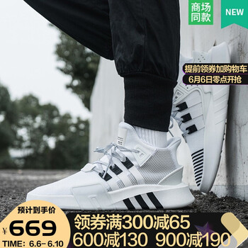 均衡睡眠，你需要一款舒適的系帶