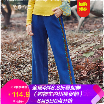 休閑,元素,休閑褲,樣式,趨勢,新款,褲新款,流行,森系