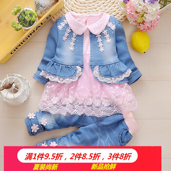 童裝麥兜