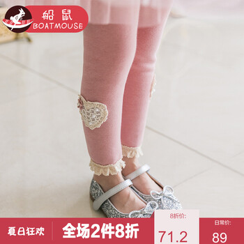 桃心女童打底褲