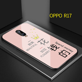 iphone6外殼狼