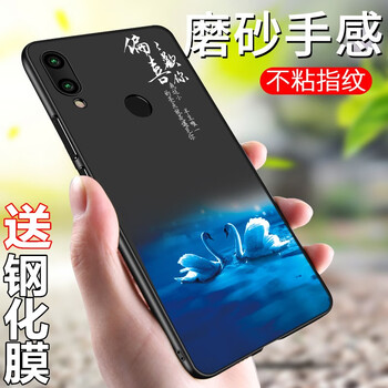 罕技 小米9 手機(jī)殼/保護(hù)套