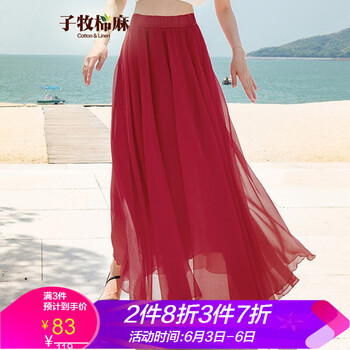 百搭半身裙，微胖妹子也能美美噠
