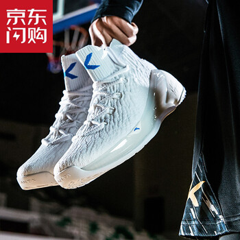 安踏（ANTA）籃球鞋留白 主場(chǎng)-7 42