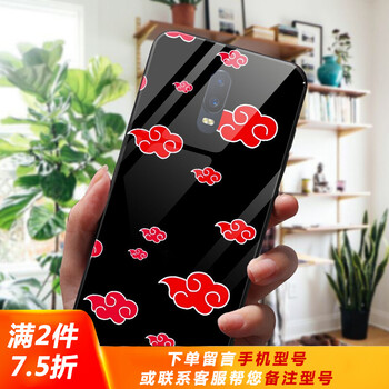 忍者,忍者,火影,火影,怎么樣
