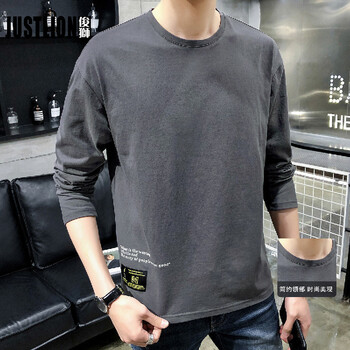 俊獅（JUSTLION） 長(cháng)袖 男士T恤 深灰 