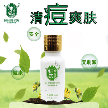 告別肌膚干燥，補(bǔ)水面膜來助力
