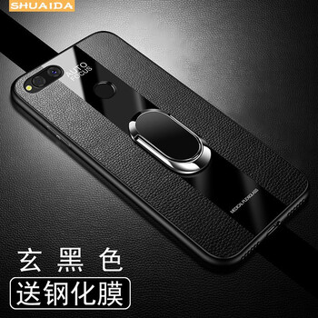 率達(dá)（SHUAIDA） 360 手機殼/保護(hù)套