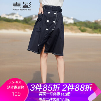 高腰半身短裙，打造性感小仙女