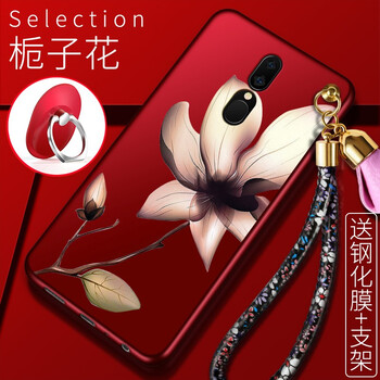 卡其鹿（KAQILU） OPPOA9 手機(jī)殼/保護(hù)套