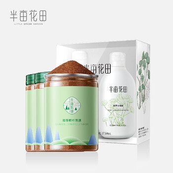 包郵,包郵,純露,純露,怎么樣