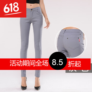粗腿牛仔褲讓你秒變百搭女郎！