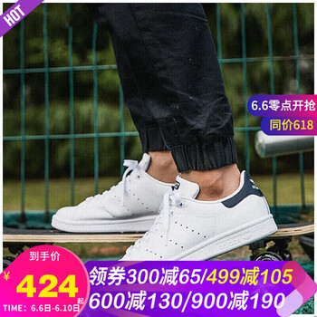 貝殼頭男鞋情侶休閑鞋