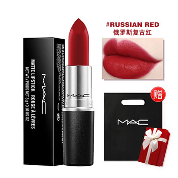 mac正品化妝品