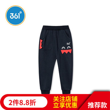 排名,男童,排行榜,褲子,褲子,男童,推薦