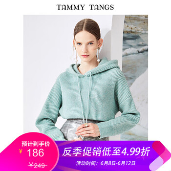百搭套頭針織衫，穿出你的美