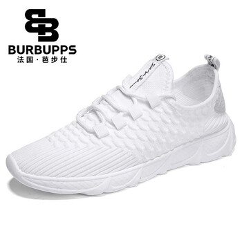 芭步仕（Burbupps）男士卓越白 39