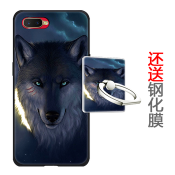 皚雪 oppok1 歐珀K1 OPPOK1 手機(jī)殼/保護(hù)套