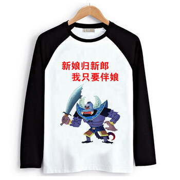 古萊登（GODLIKE） 長(zhǎng)袖 男士T恤 蝎子黑袖 