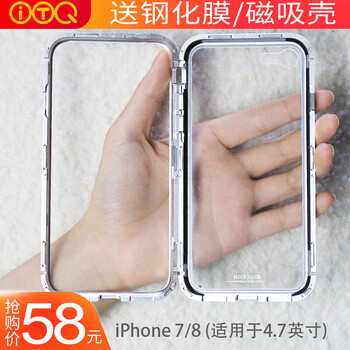 iphone4手機殼網(wǎng)