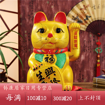 招財(cái)納福，中式擺件讓家不再單調(diào)