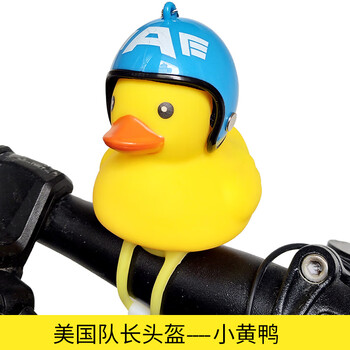 創(chuàng  )意擺件，讓你的臥室更溫馨