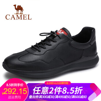 駱駝（CAMEL）男士A912064170  黑色 39