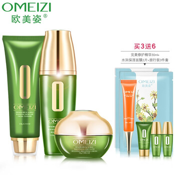 保濕爽膚水，告別油光滿面