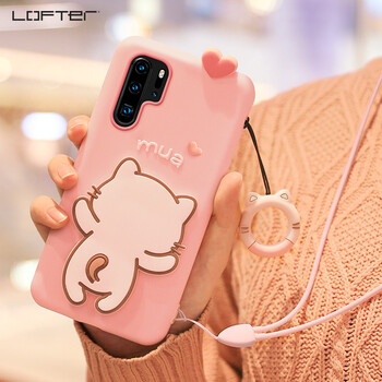 洛夫特（LOFTER） 華為p30 pro 手機殼/保護套