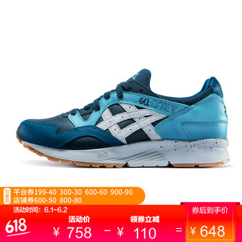 lyte,lyte,怎么樣