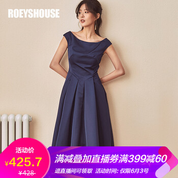 元素,流行,新款,藍(lán)色,趨勢,晚禮服,樣式