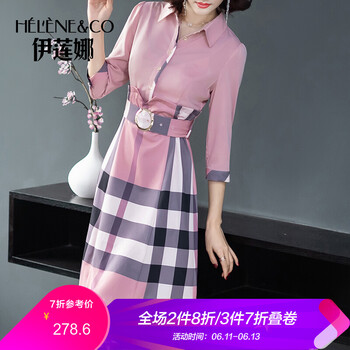 伊蓮娜（Helene & co） 格子 拼接，格子，紐扣，綁帶，印花，立體裝飾 連衣裙