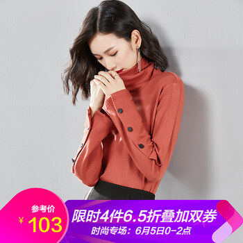 6短袖長(zhǎng)體恤寬松
