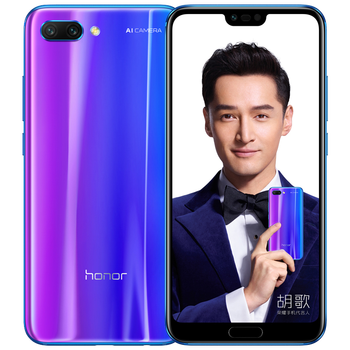華為（HUAWEI） 榮耀10 手機(jī) 黑色