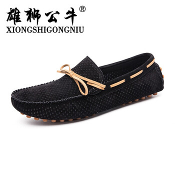 雄獅公牛（XIONGSHIGONGNIU）男士779-2黑色-鏤空透氣款 