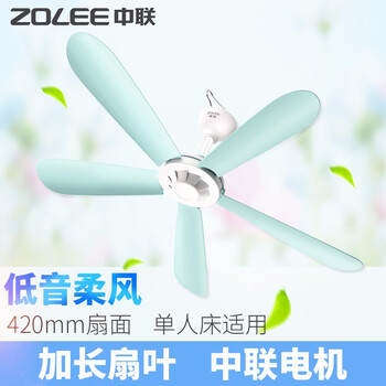 怎么樣,推薦,推薦,靜音,靜音,電風扇,電風扇