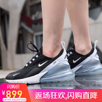 NIKE跑步鞋AH6789-013 