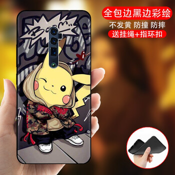 卡歐丹（KAOUDAN） opporeno 十倍變焦版 手機(jī)殼/保護(hù)套