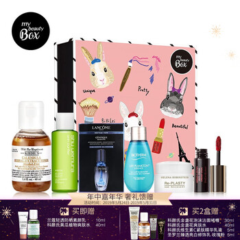 排名,排行榜,組合,推薦,歐萊雅集團(tuán),美盒,組合,美盒,歐萊雅集團(tuán)