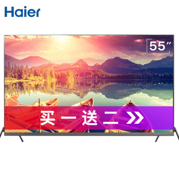 海爾46寸曲面電視