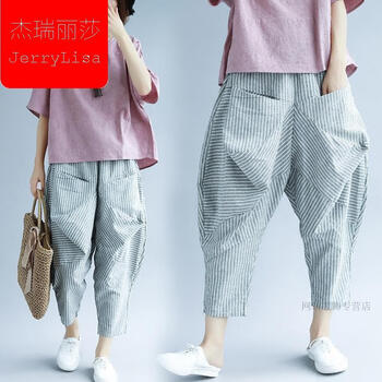 微胖妹子，九分牛仔褲穿出女神范