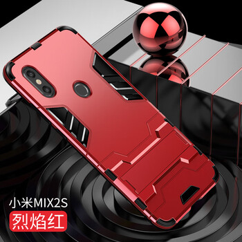 小米原裝后蓋2s