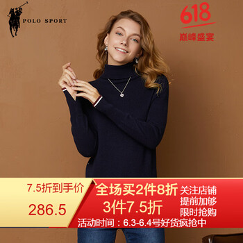 寬松印花針織衫，微胖女生的福音