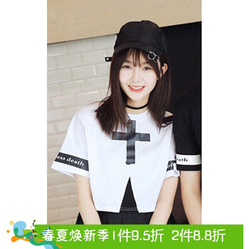 圓領(lǐng)短袖襯衫，微胖妹子也能擁有