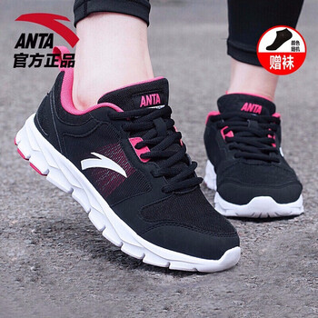 安踏（ANTA）跑步鞋黑/洋紅(熒光)/白5512 40