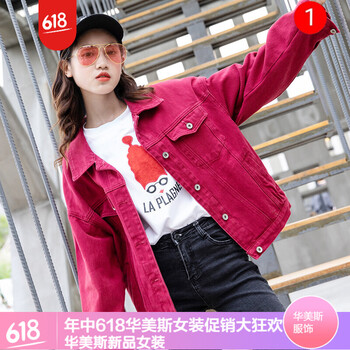 字母連衣裙，微胖女孩的福音